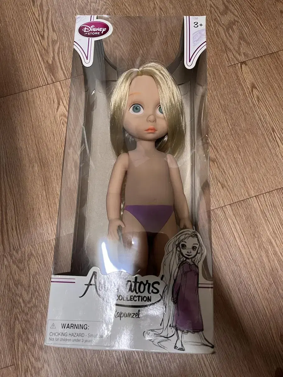 Price Reduction) Disney Babydoll Rapunzel (Repaint)