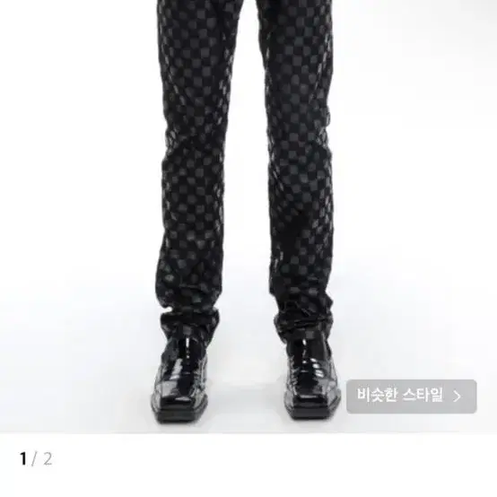 더그레이티스트 CheckBoard Pants