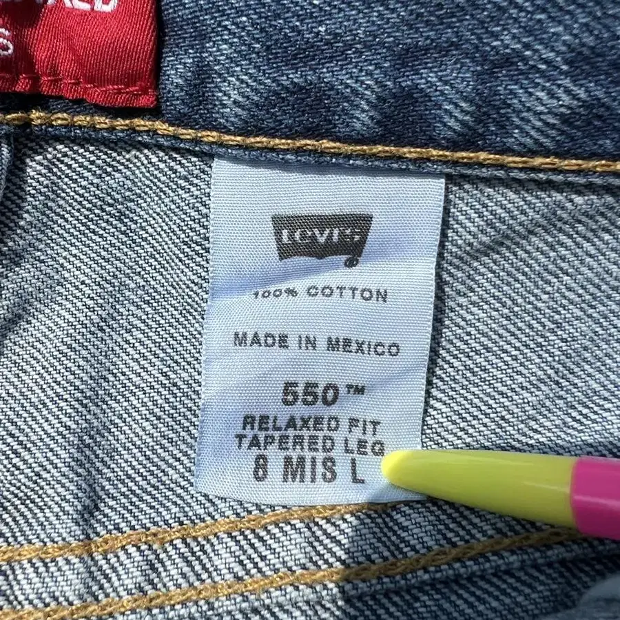 00s Levis 550 리바이스