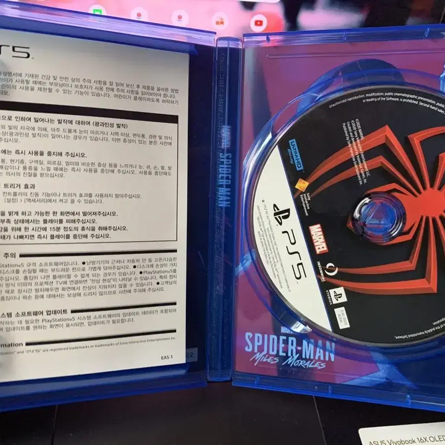 ps5 스파이더맨