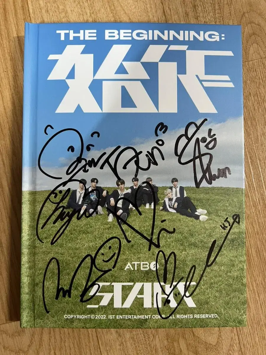 ATBO autograph sign album