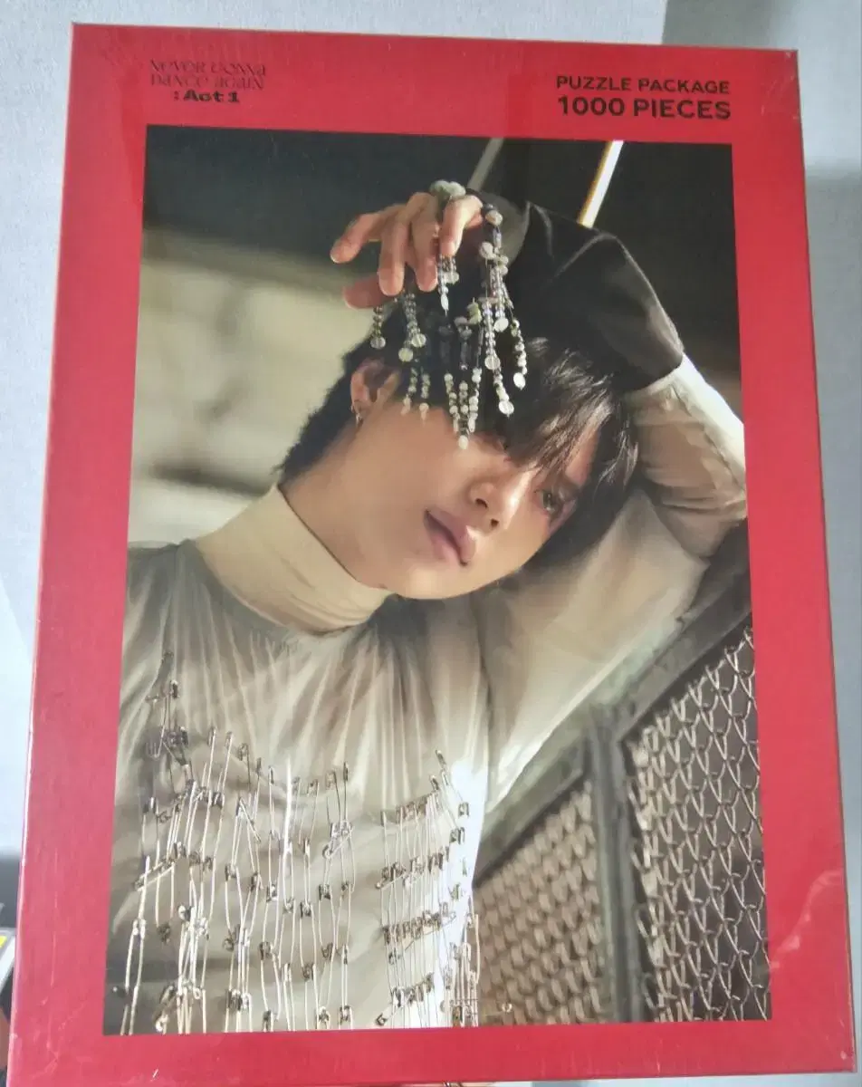 Taemin Criminal Puzzle