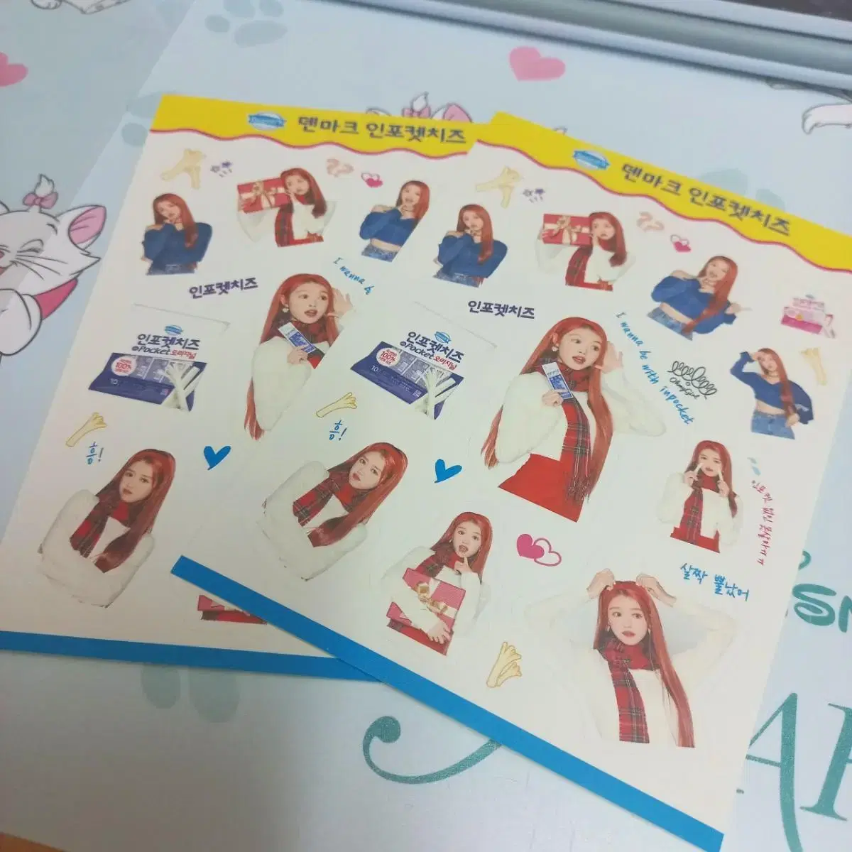 (2 sheets in bulk) oh my girl yooa Infocheese stickers