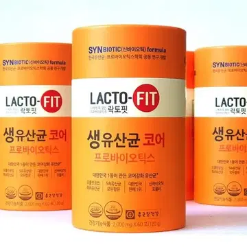 락토핏 생 유산균 코어 새상품, 2개월분 | 브랜드 중고거래 플랫폼, 번개장터