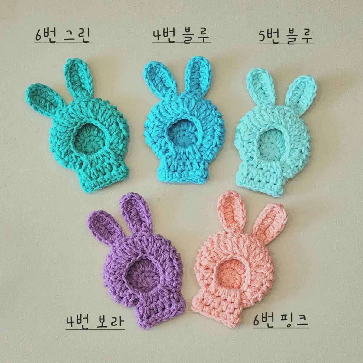 (color changeable) 5cm doll clothes . Bunny Clothes