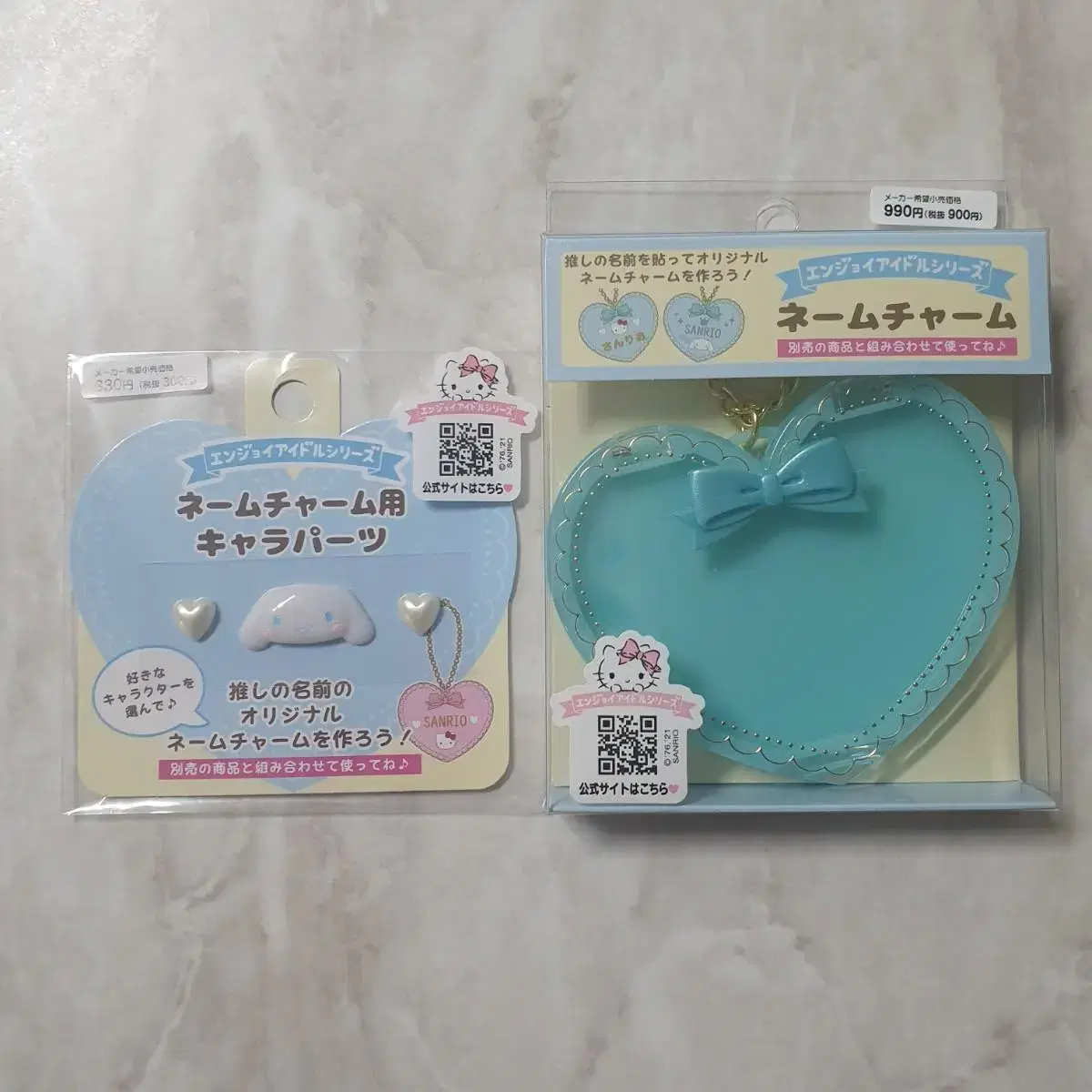 Sanrio Cinnamoroll Enzoi Idol Heart Name Charm sells well