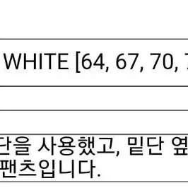 타이틀리스트 골프웨어 여성숏팬츠 26