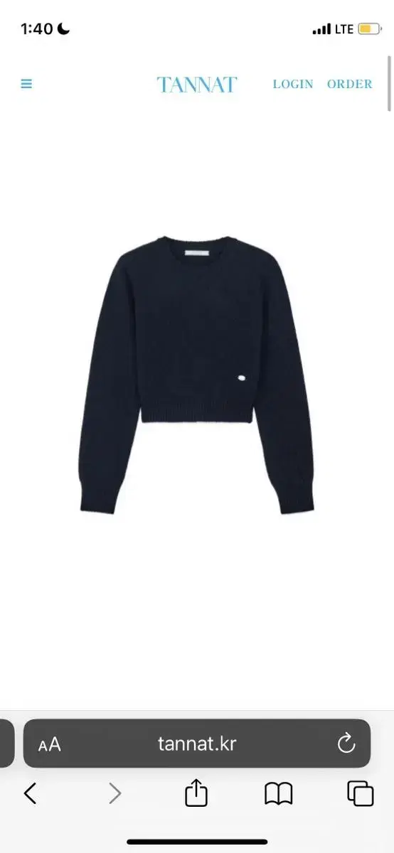 Tanat Crop Knit (Navy/Grey)