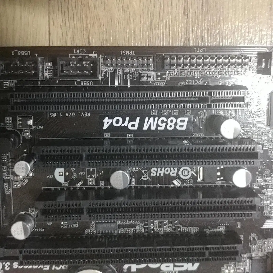 ASRock B85M PRO4 1150 메인보드