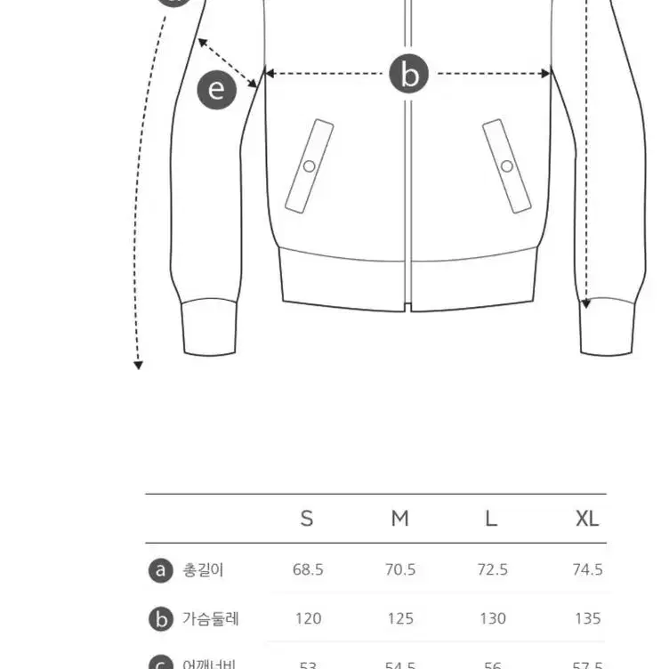 골든베어 골프웨어 스타디움 자켓 새상품 M