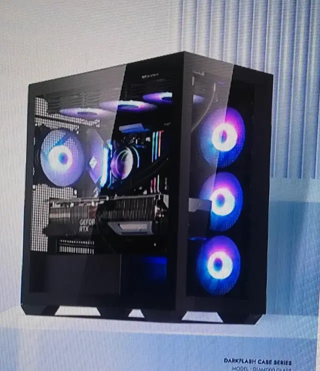 당일집배송  최고속도  7800x3d  rtx4060ti 그래픽  컴퓨터