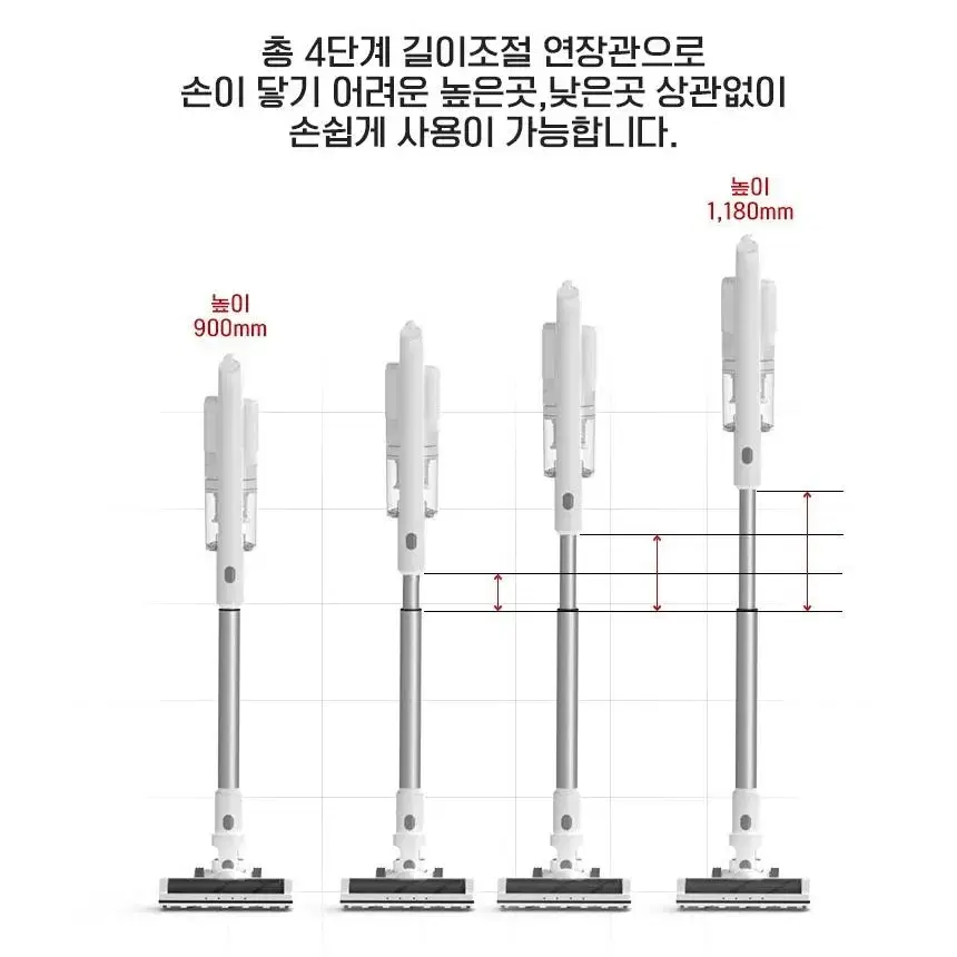 오토모 에어맥스 무선청소기 Amax-1000