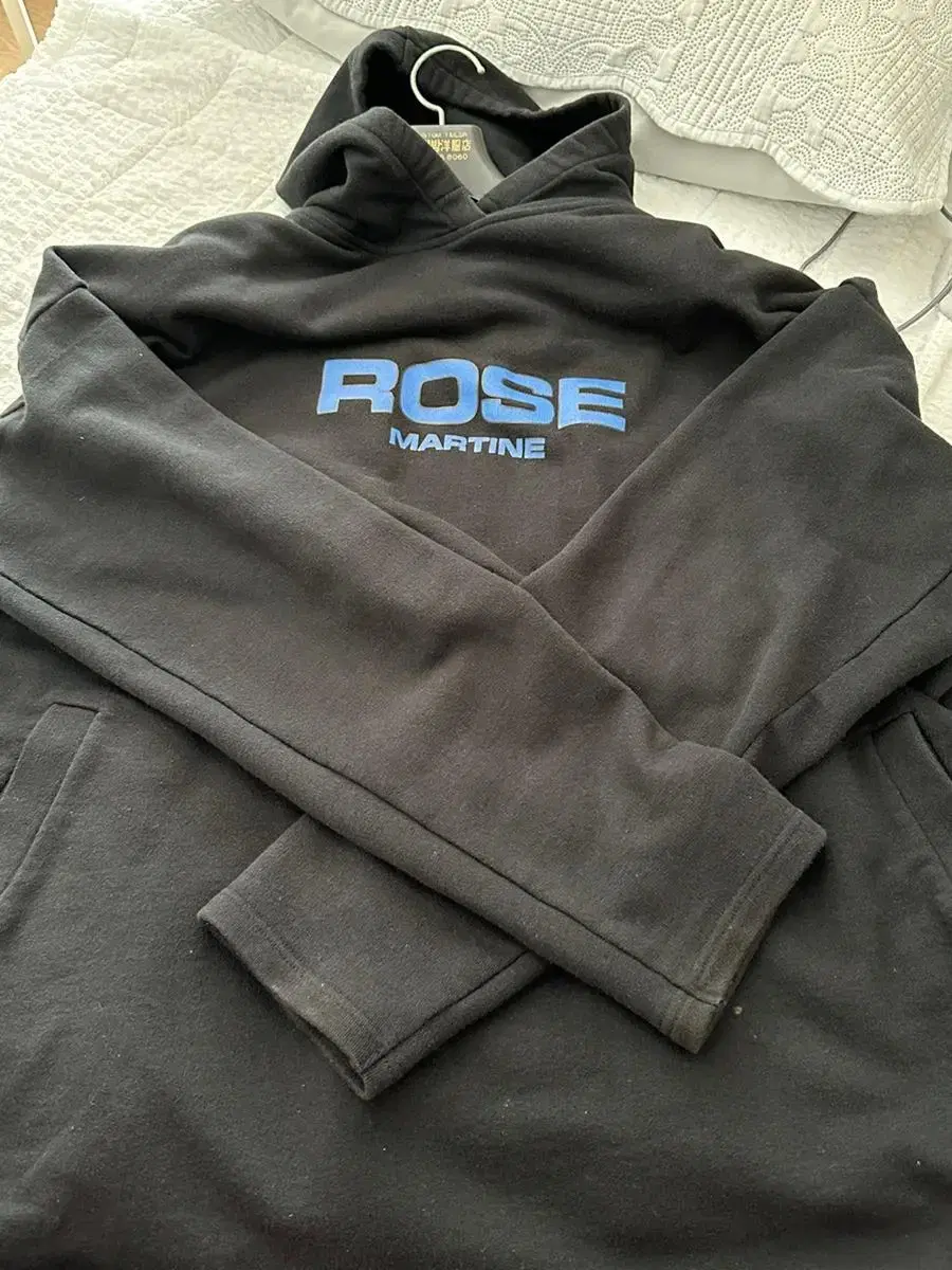 Martin Rose Boss Hoodie L