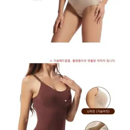 [새상품+무배] 첫사랑보정속옷 버클 바디쉐이퍼 몸매보정 올인원 속옷 예쁜