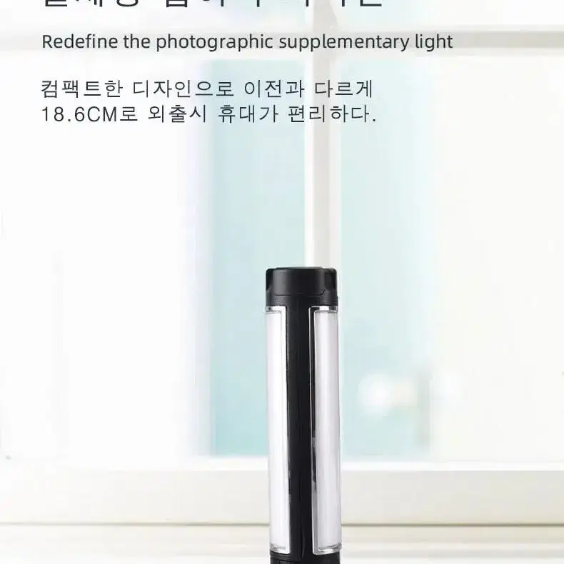 LED 접이식 데스크 랜턴 D37