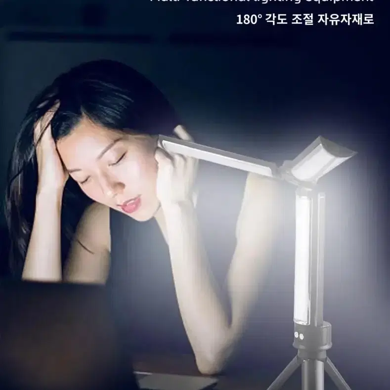 LED 접이식 데스크 랜턴 D37