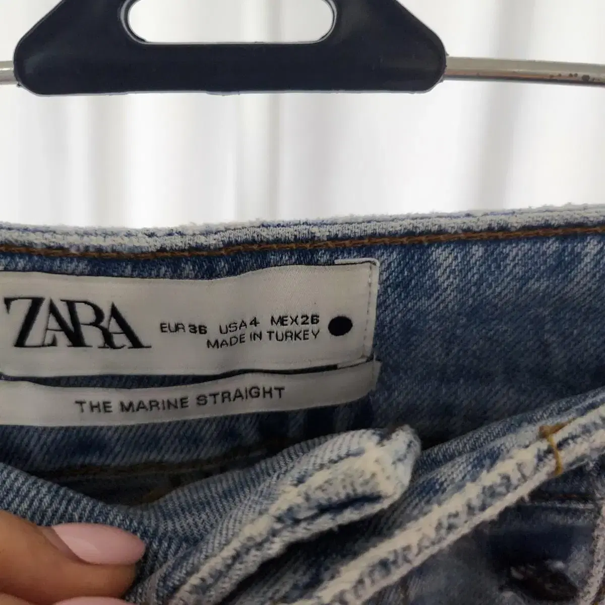 zara 자라 와이드 청바지 36