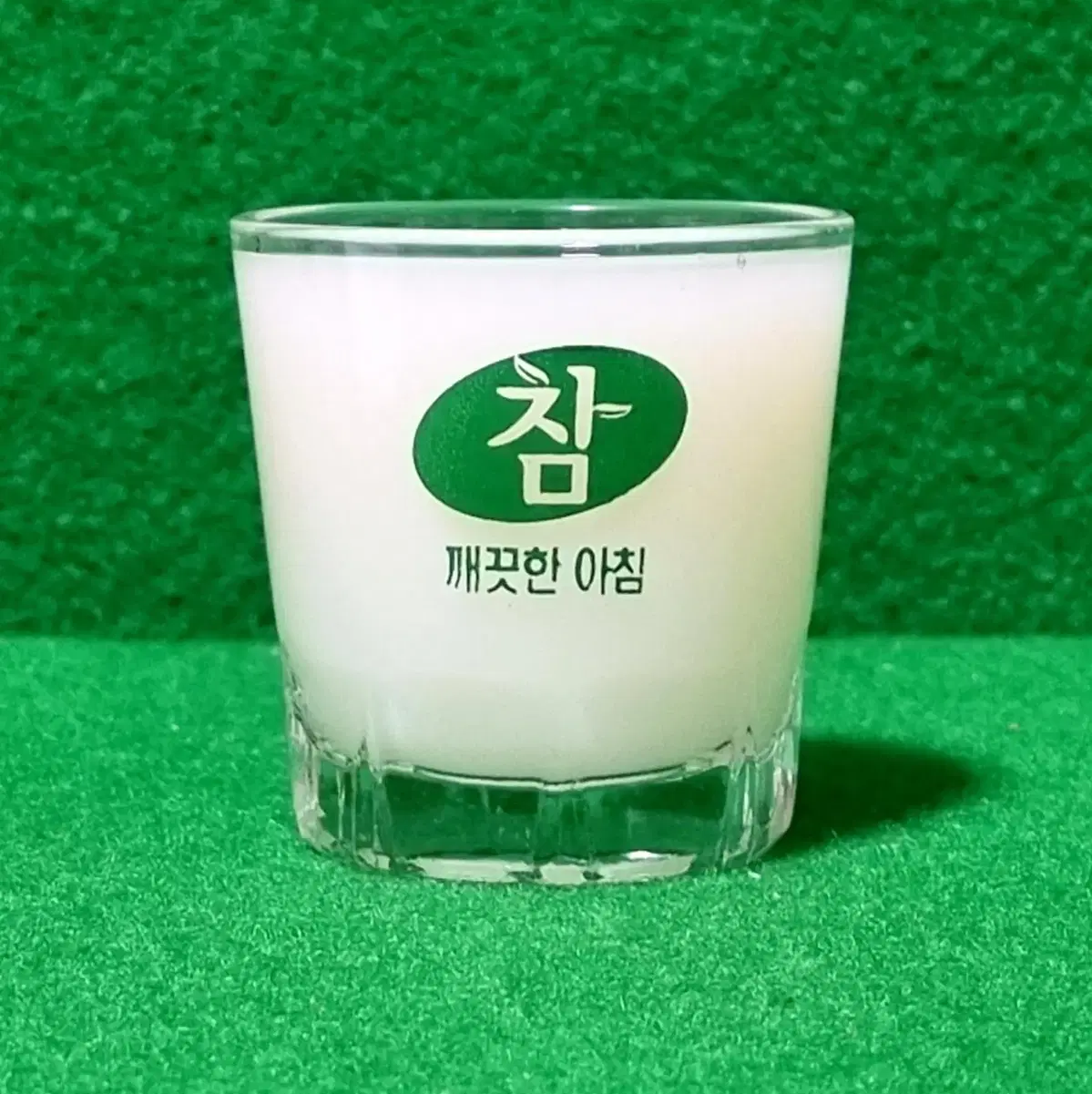 소주잔) 깨끗한 아침을 표방한 참 소주잔