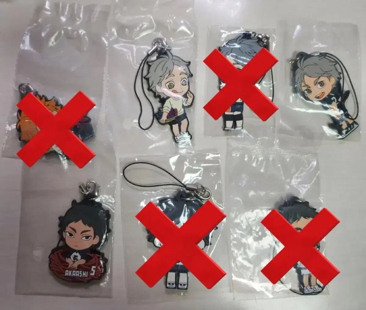 Haikyuu Rubber Strap keyring Goods - Akaashi Sugawara