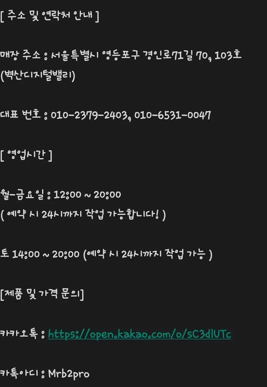 thumbnail-10
