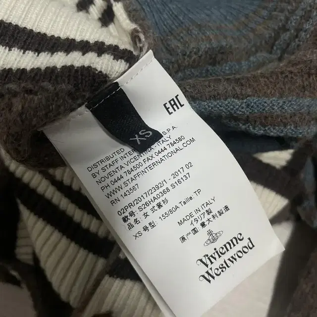 Vivienne westwood 비비안웨스트우드 가디건 xs