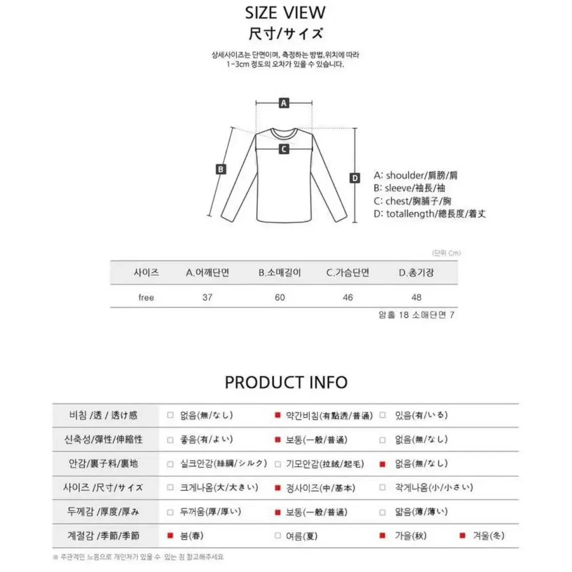 니트 가디건 블랙