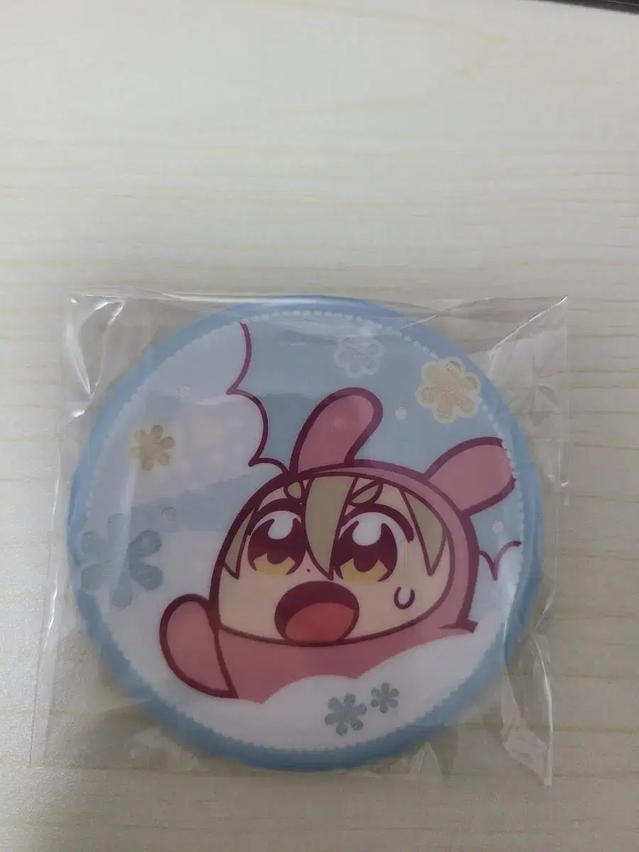 Anstar Tomoya Bukubu Badge