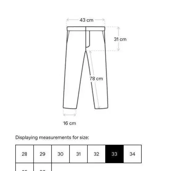 에크하우스 라타 브라운 레더 팬츠