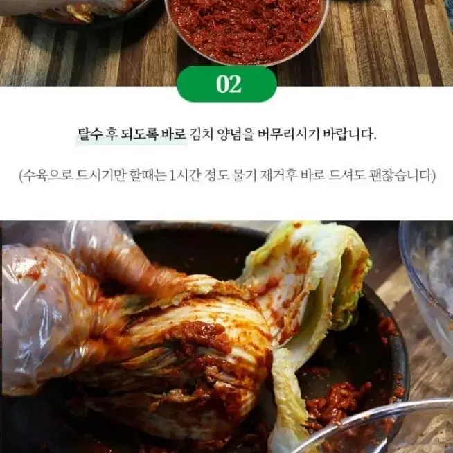 김치팝니다