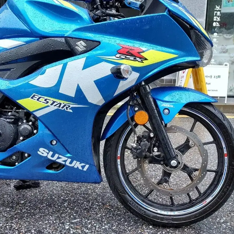 스즈키 GSX-R125 요시무라 머플러 블루색상 1만KM gsxr125