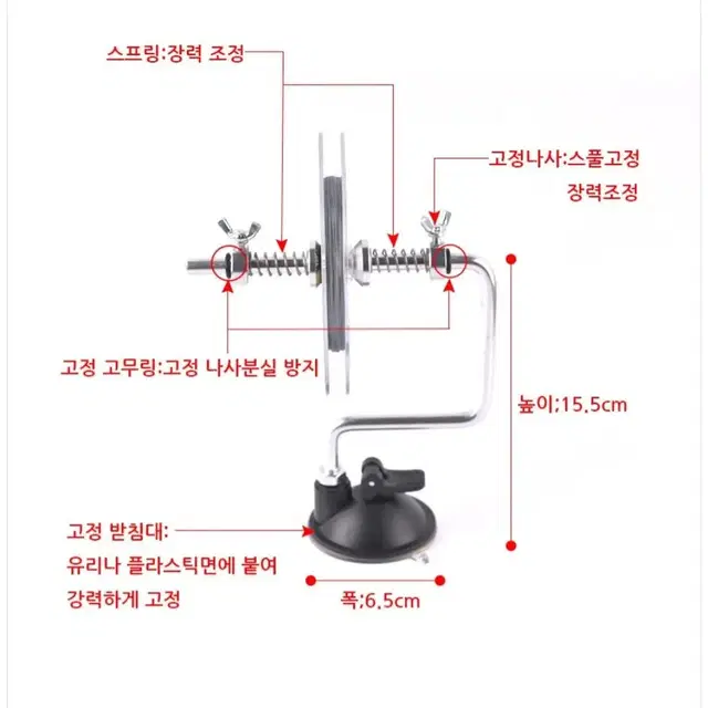 릴 줄감게 합사 나일론 원투낚시