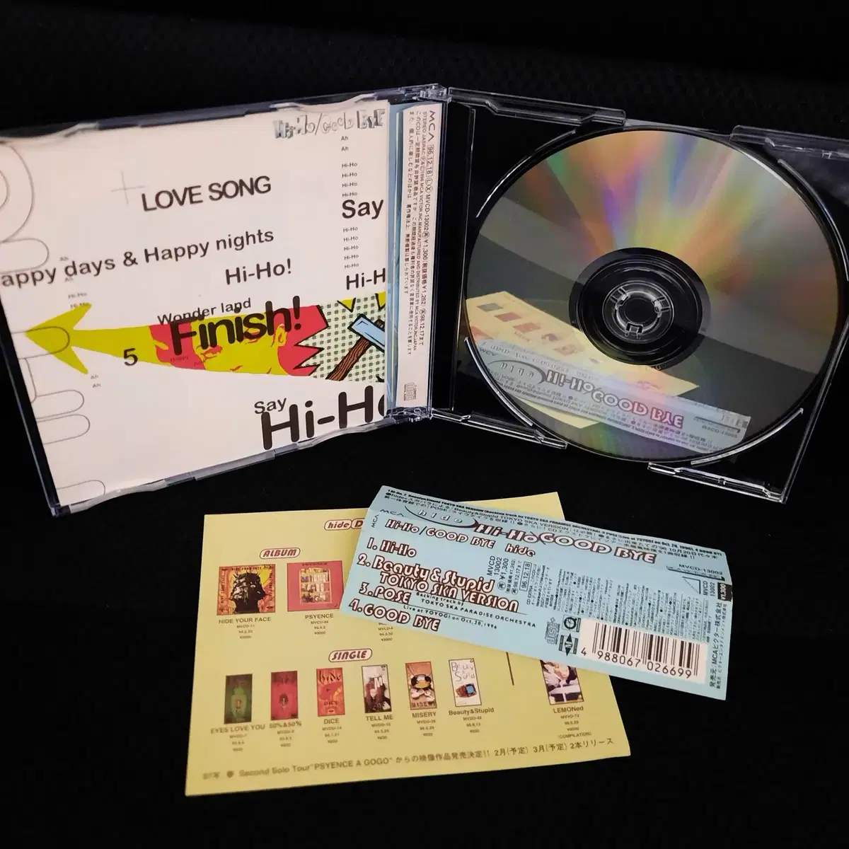 히데 hide Hi-Ho/GOOD BYE 12cm 싱글 CD