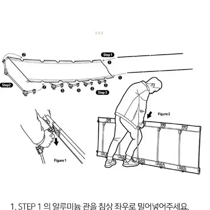 2개/ 조립식 휴대용 경량 캠핑 야전침대/ PUQ034