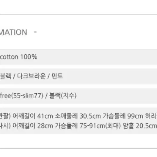 프롬비기닝) 레이어드 리본 원피스 세트