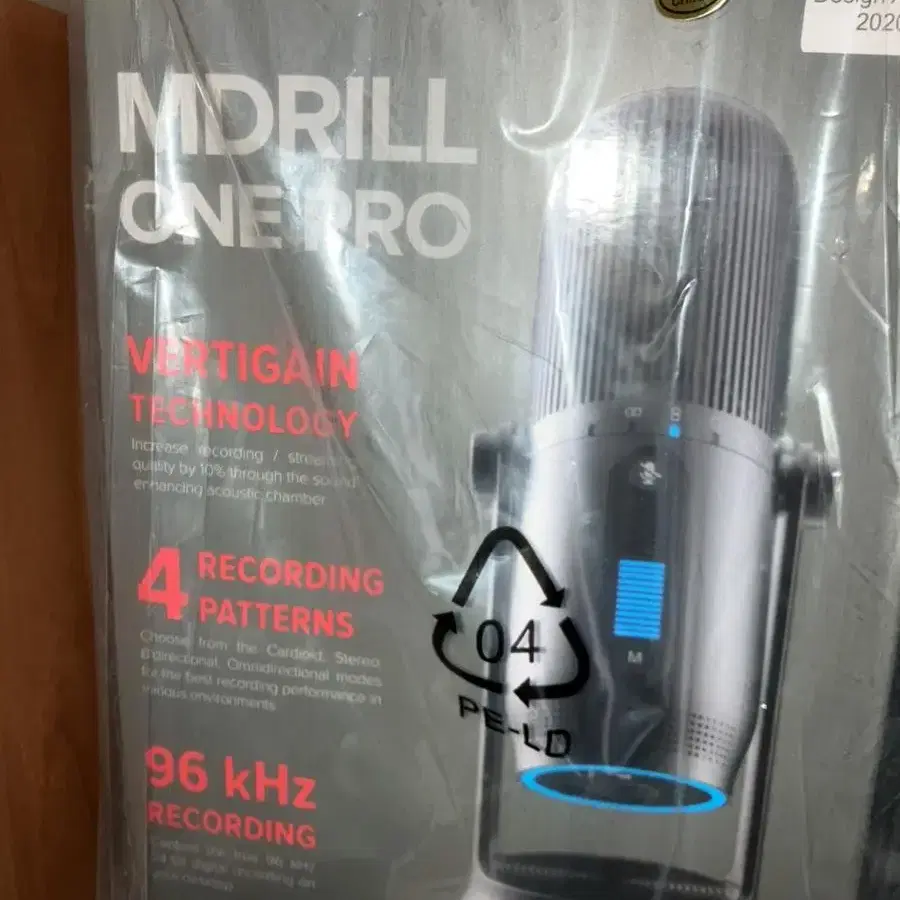 쓰론맥스 mdrill one pro usb 마이크