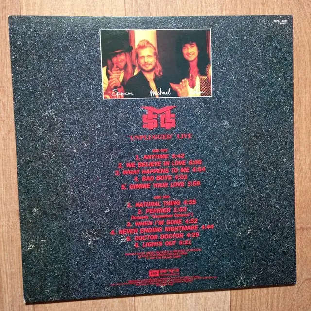 Mcauley schenker group msg lp