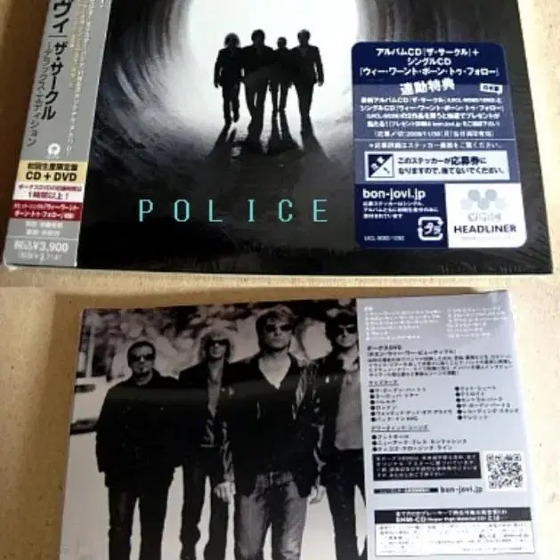 본조비 Bon Jovi ㅡ Circle 본 조비 일본 SHM CD+DVD