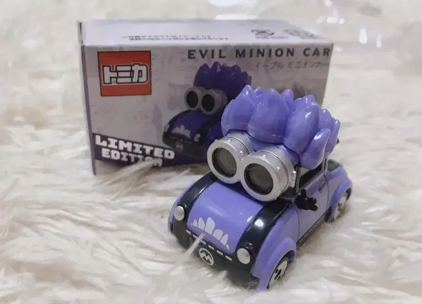 Universal Studios Evil Minions Tomica (Limited Edition)