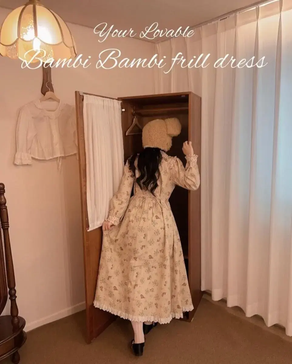 Bambi Bambi rose frill dress