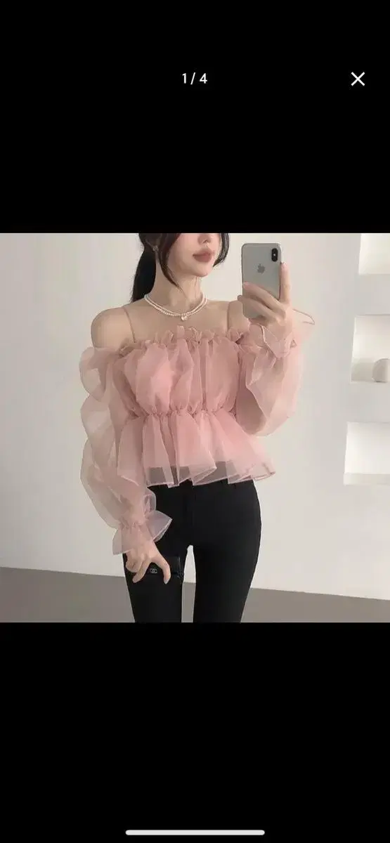 See-through organza shirring blouse