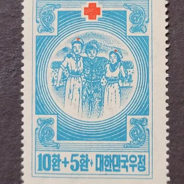 1953년 자선우표 적십자 모금 2종Red Cross Fund