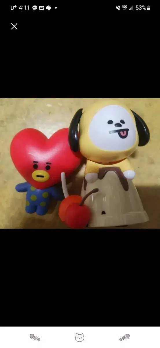 BT21 Figure Moving Toy