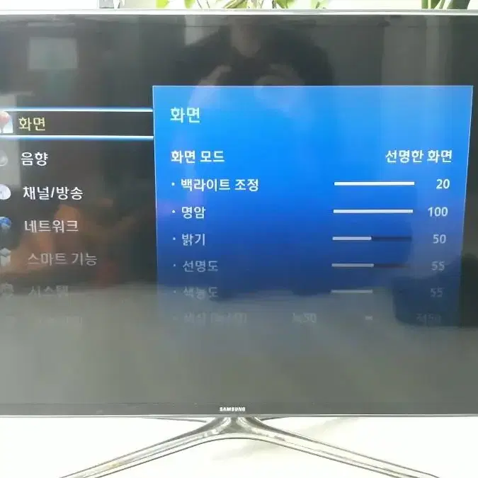 삼성 TV 40인치 UN40F6360 LVDS케이블 BN96-24429A