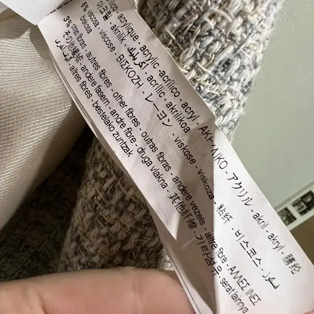 Zara 자라 스트럭처 더블 브레스트 블레이저 M