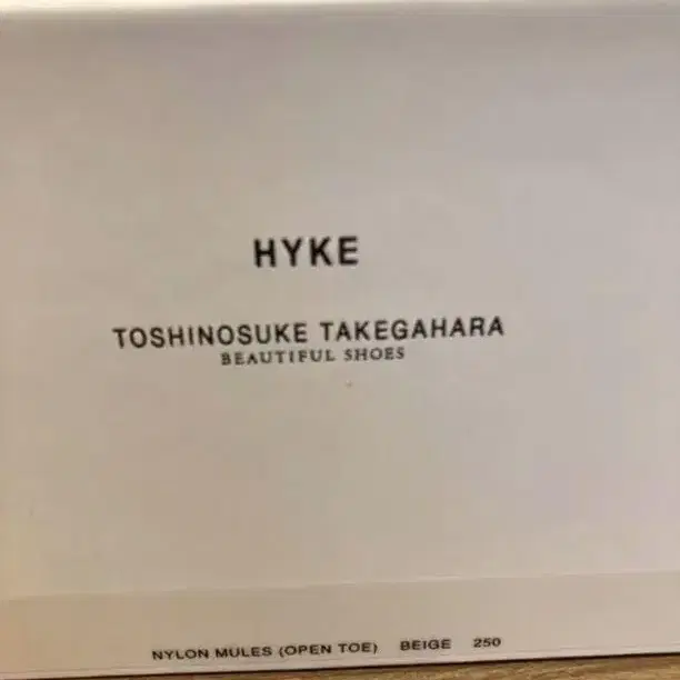 마지막) Hyke open toe mules beige 하이크 뮬 새상품