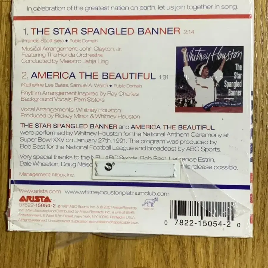 휘트니 휴스턴 The Star Spangled Banner 미국 애국가