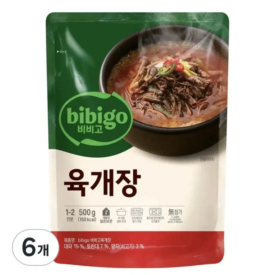 (무료배송) 비비고 즉석국 육개장 500g 6봉 비비고육개장 육계장