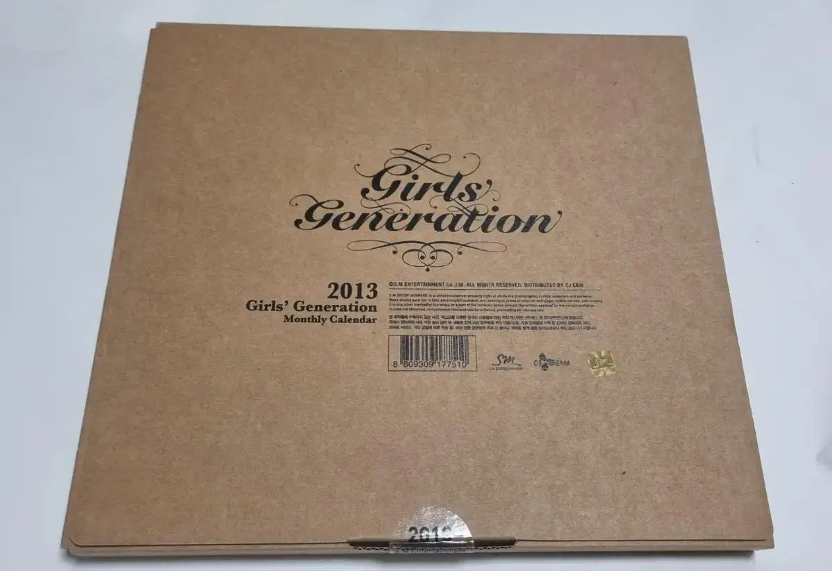 소녀시대 2013 CALENDAR 미개봉 양도