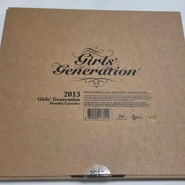 소녀시대 2013 CALENDAR 미개봉 양도