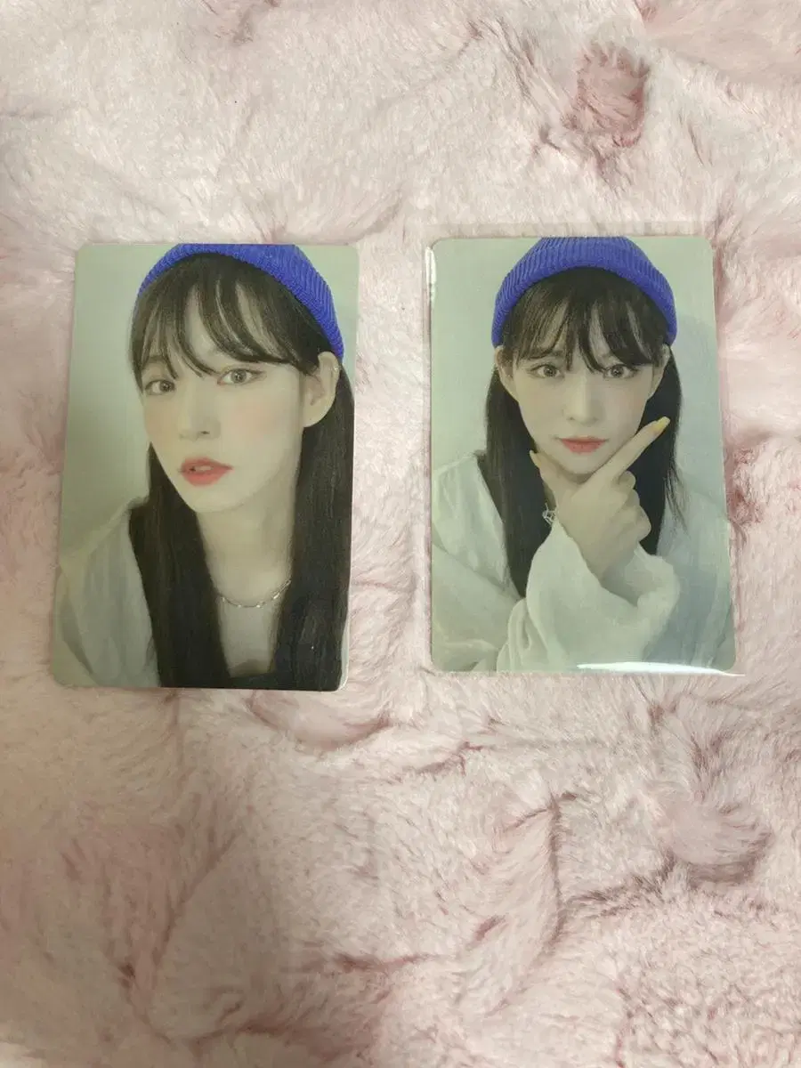 Fromis 9 Vinny chaeyoung photocard